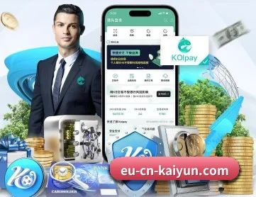 开云体育 APP 深度功能
